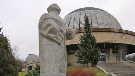 Planetarium w Chorzowie