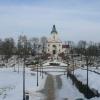 Wyszków - skwer JP II, Staszek Łuć