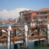 Murano,Wenecja, Danusia