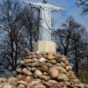 Kaszubski Park Miniatur, Ewelina