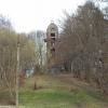 wieża Bismarcka, Danusia