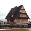 , mokunka