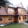 , mokunka