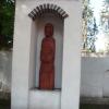 , mokunka