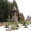 , mokunka
