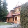 , mokunka