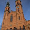 Piekary Śląskie