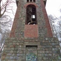wieża Bismarcka, Danusia