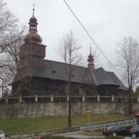 Łodygowice, Ela