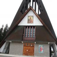 , mokunka