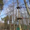 park linowy, Danusia