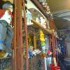 , marian