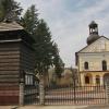 Prałkowce dzwonnica