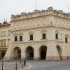 Muzeum w Jarosławiu