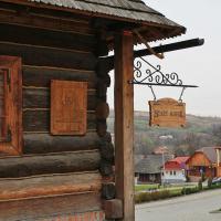 Pruchnik