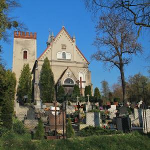 Kościół Narodzenia Św. Jana Chrzciciela w Kamieńcu