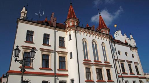 Rzeszów Ratusz