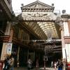 The Leadenhall Market, Danusia