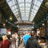 Covent garden Market, Danusia