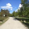 park Trendla, Danusia