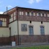 Tychy