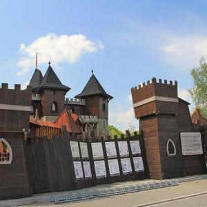 Warownia Pszczyna