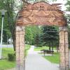 Park w Karpaczu, Ela
