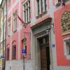 Kanoniczna