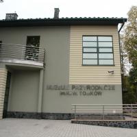 , mokunka