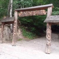 , mokunka