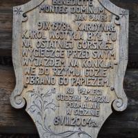 , Katarzyna Jamrozik