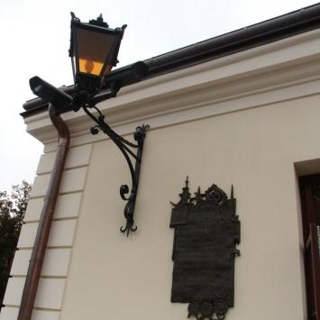 , mokunka