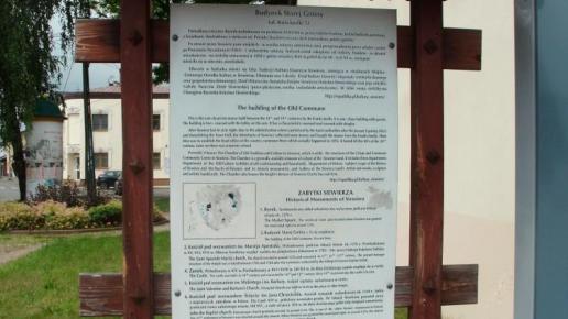 , mokunka