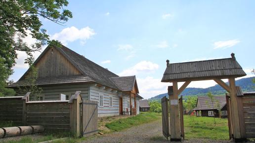 Skansen w Ślemieniu