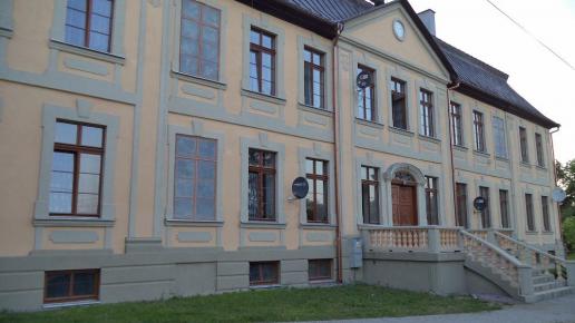 pałac w Barcinie, Danusia