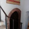 , mokunka