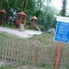 , mokunka