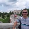 Zamek Lublin, Krzysztof Dorota