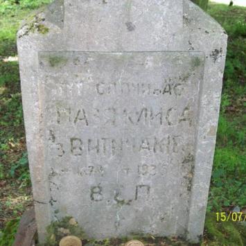 Caryńskie, roberttof