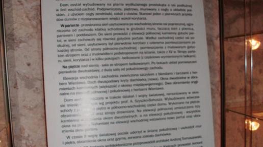 , mokunka