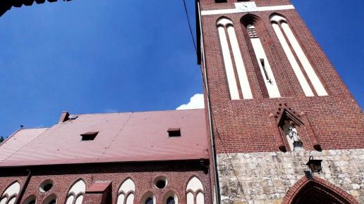 kościół wniebowzięcia NMP w Miasteczku Śląskim, Magdalena