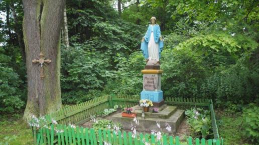 Kapliczka nad stawem, Tadeusz Walkowicz