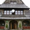 Dz6: Schronisko na Turbaczu, DoRi