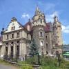 Moszna, Danusia