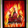 , Jerzy Jan