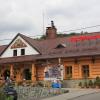 karczma