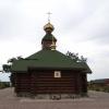 skit w odrynkach, toja1358