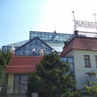 Palmiarnia Zielona Góra, Danusia