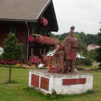 , mokunka