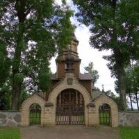 Nowa Wola, cerkiew św. Jana Chrzciciela, toja1358